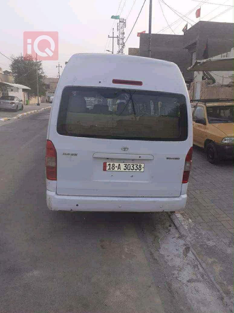 جینبەی هەیس